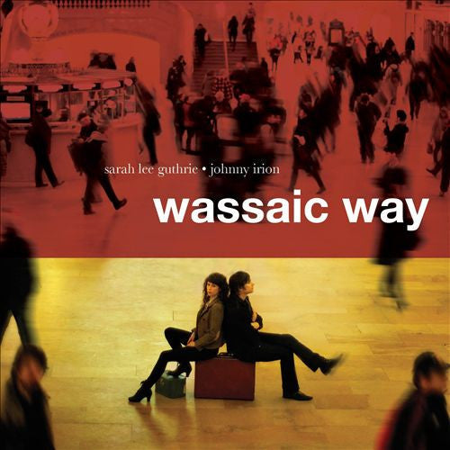 Wassaic Way Vinyl Record
