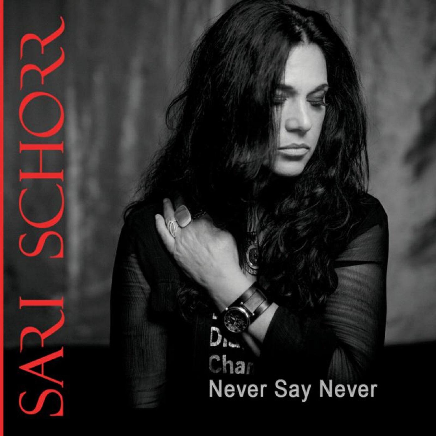 Never Say Never Vinyl Record
