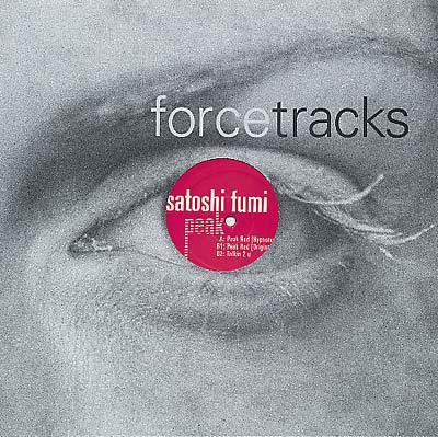 SATOSHI FUMI - Peak [Vinyl] Vinyl Record