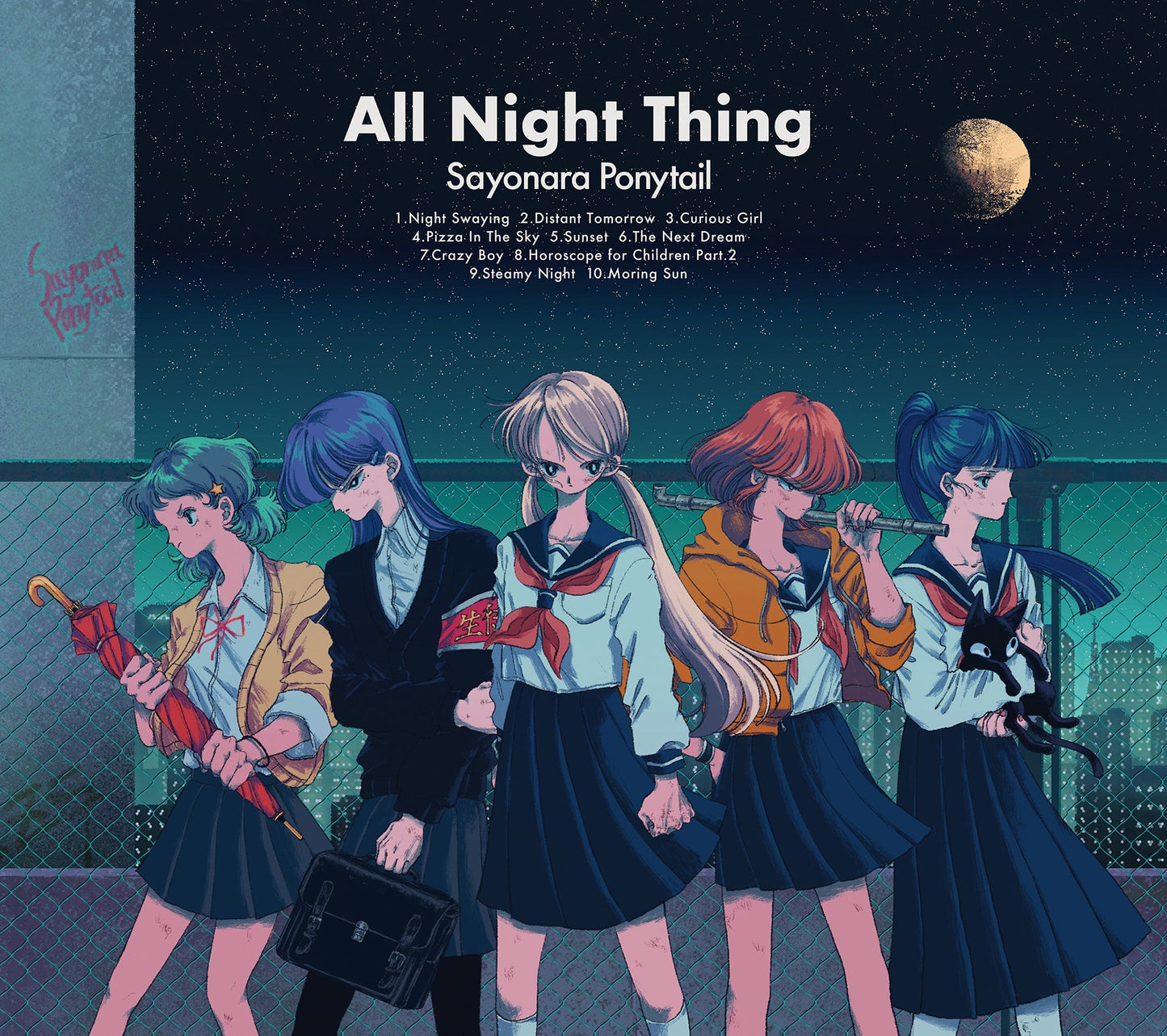 All Night Thing Vinyl Record