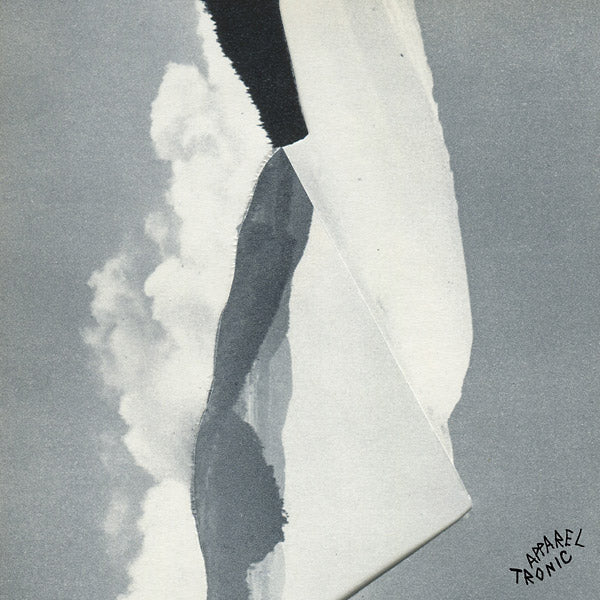 SCHILLING - Hella Vinyl Record