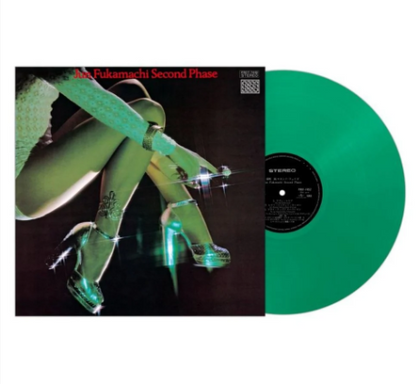 PRE-ORDER Jun Fukamachi - Second Phase ( LP Clear Green) Vinyl Record
