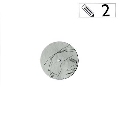 SENSATE FOCUS - Sensate Focus 2 Vinyl Record