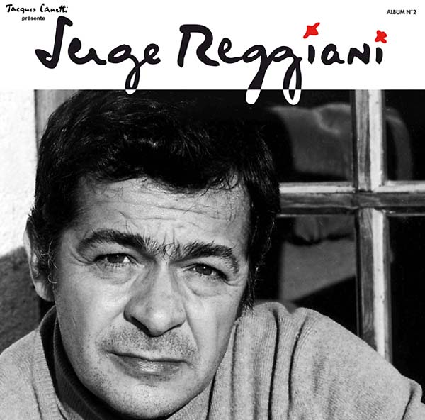 SERGE REGGIANI  Second Album Vinyl Record