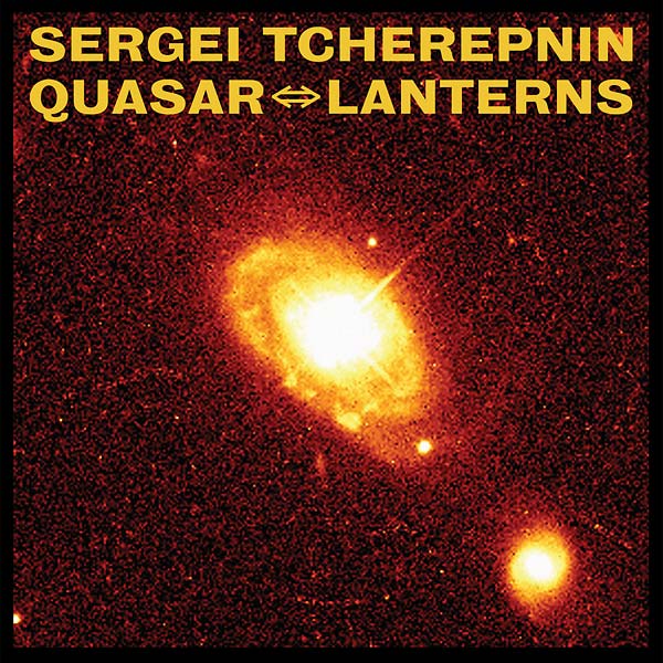 Quasar -- Lanterns Vinyl Record