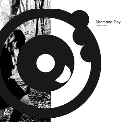 SHAMPOO BOY - Nebel/Nadel [Vinyl] Vinyl Record