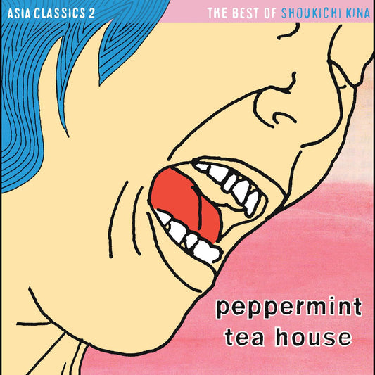 Asia Classics 2: The Best of Shoukichi Kina - Peppermint Tea House (PINK PEPPERMINT VINYL) Vinyl Record