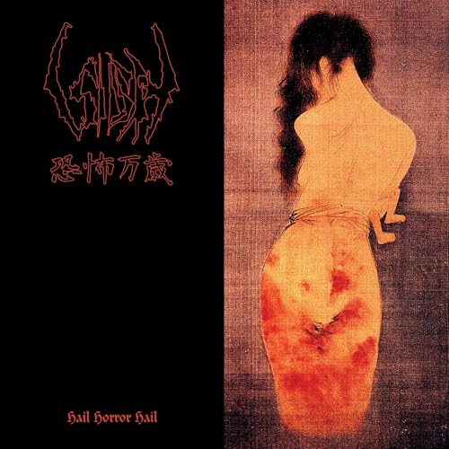 Hail Horror Hail Music CD