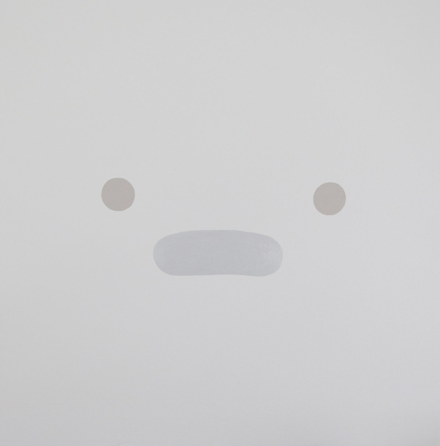 Silicon - Personal Computer Vinyl Record