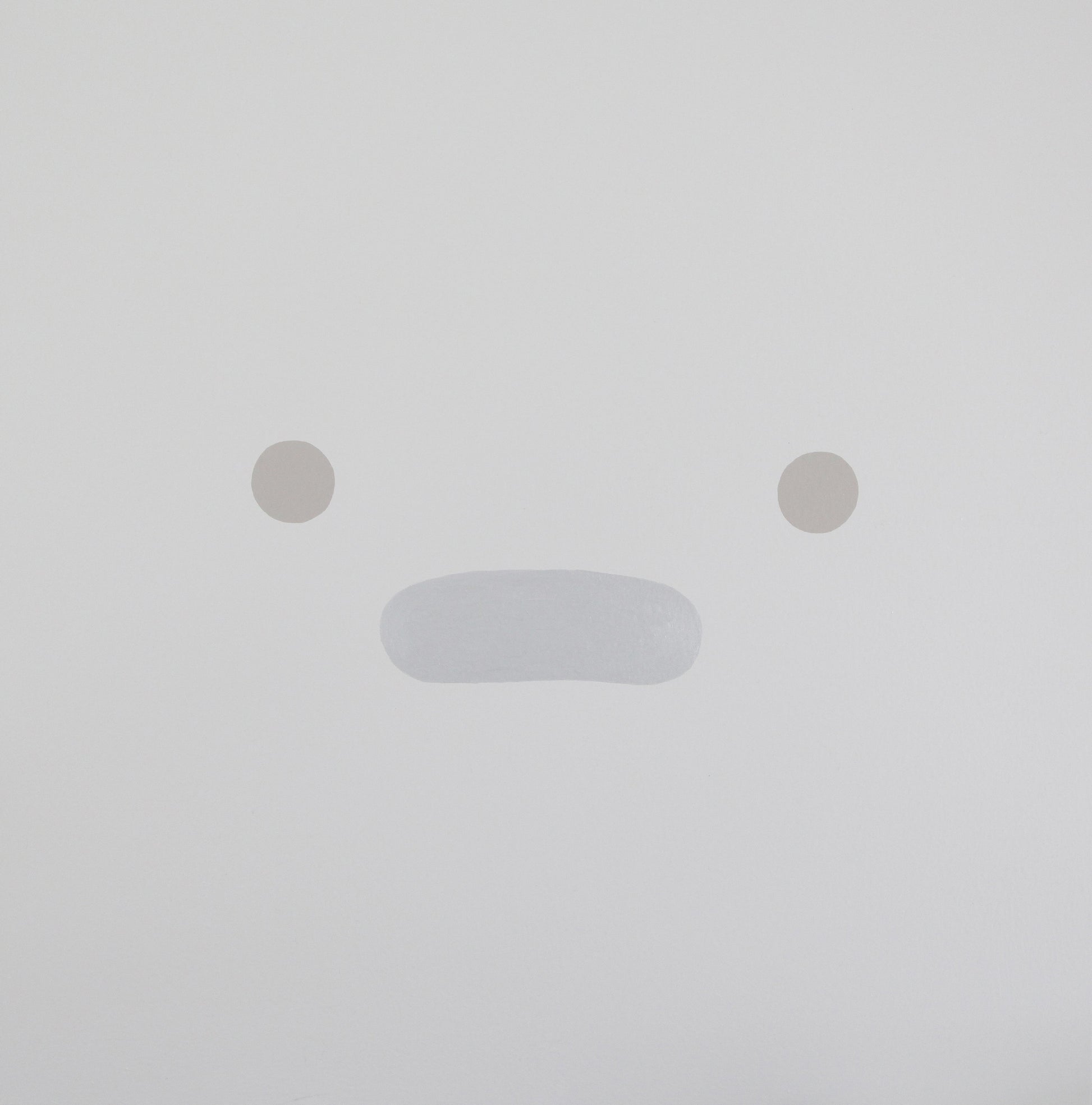 Silicon - Personal Computer Vinyl Record