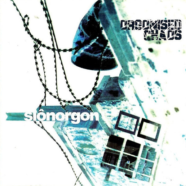 Orgonised Chaos  Music CD