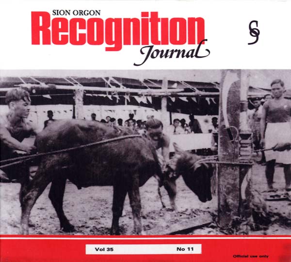 Recognition Journal Music CD
