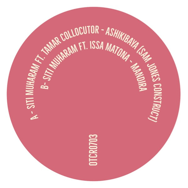 SITI MUHARAM - Ashikibaya ft. Tamar Collocutor [Vinyl] Vinyl Record