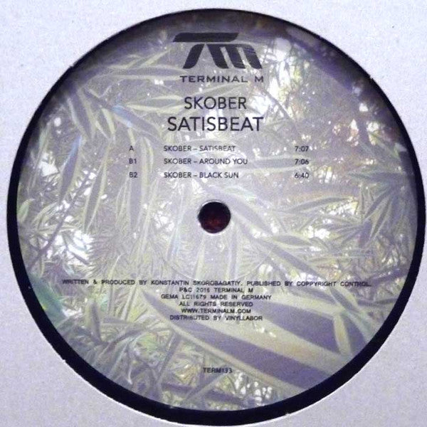 Satisbeat  Generic Vinyl Record