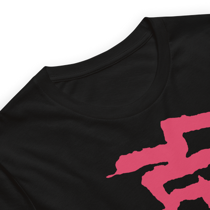 Slayer Vertical Logo Officially Licensed Mens T Shirt Black