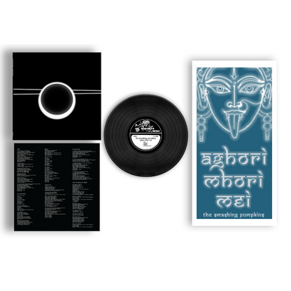 Aghori Mhori Mei (Indie Exclusive, Exclusive Print) Vinyl Record