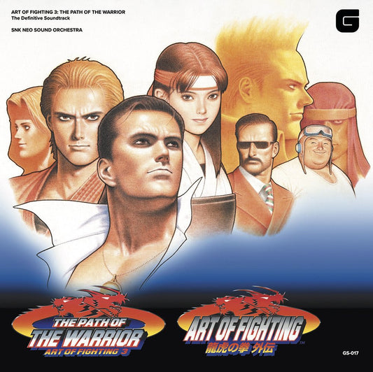 Art Of Fighting Iii Vinyl Record