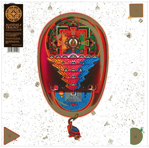 SOMEI SATOH - Mandala Trilogy + 1 Vinyl Record