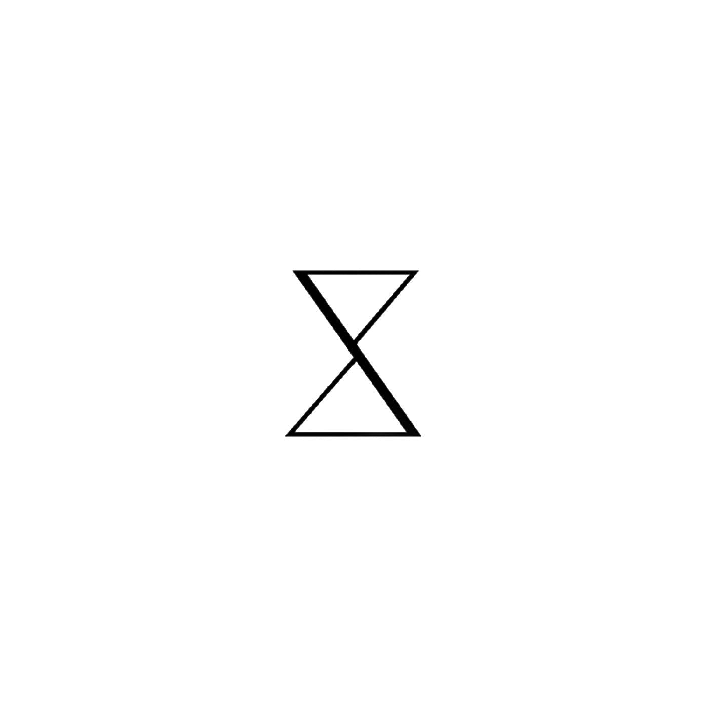 Son Lux - Tomorrows Vinyl Record