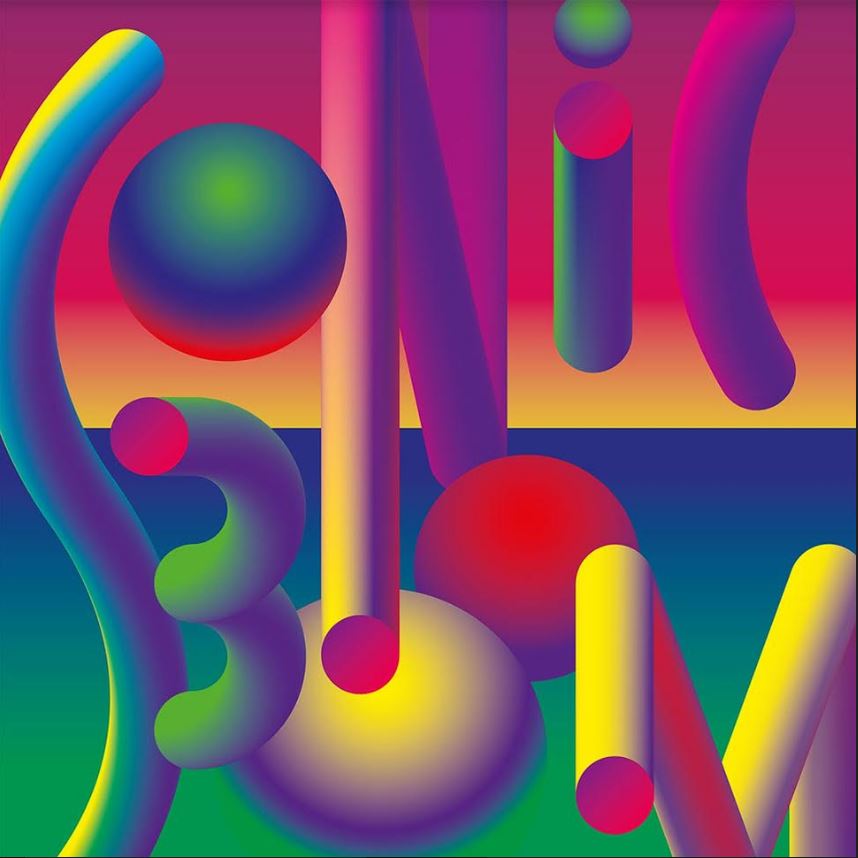 All Things Being Equal Vinyl Record