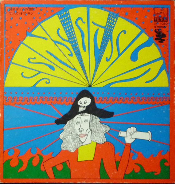 The Adventure Of Pirate Kid [Vinyl] Vinyl Record
