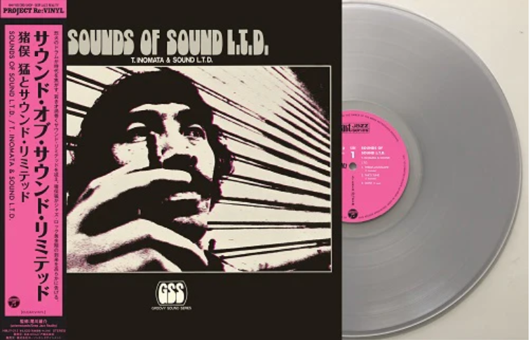Takeshi Inomata / Sound Limited - Sounds Of Sound L.T.D. (Clear) Vinyl Record