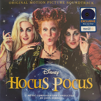 Hocus Pocus (COLOR VINYL) Vinyl Record