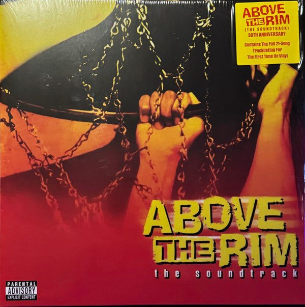 Above The Rim (The Soundtrack) Vinyl Record
