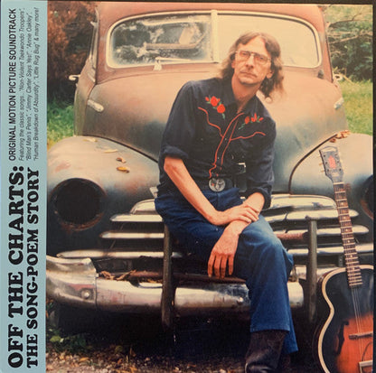 Off The Charts: The Song-Poem Story (Original Motion Picture Soundtrack) Vinyl Record
