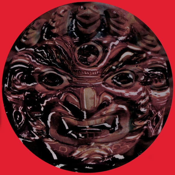 Space Drum Meditation - Sdm007 [12"] [Vinyl] Vinyl Record