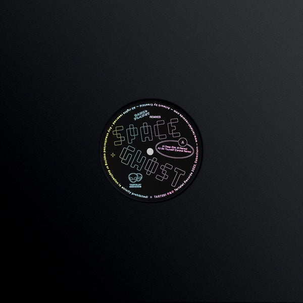 Dance Planet Remixes (Marbled Pink/Black Vinyl) [Vinyl] Vinyl Record