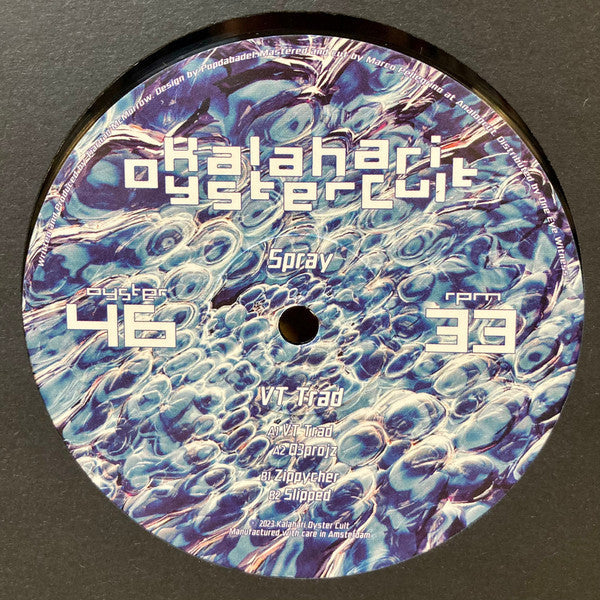 VT Trad  Vinyl Record