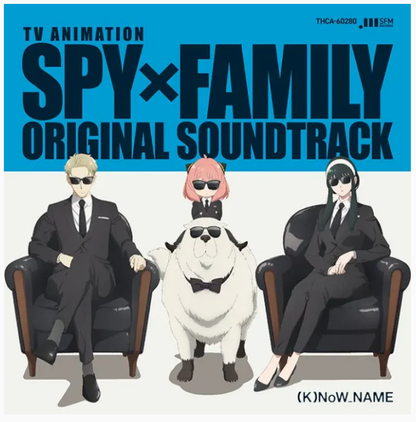 SPY X FAMILY Original Soundtrack Deluxe box Vinyl Record