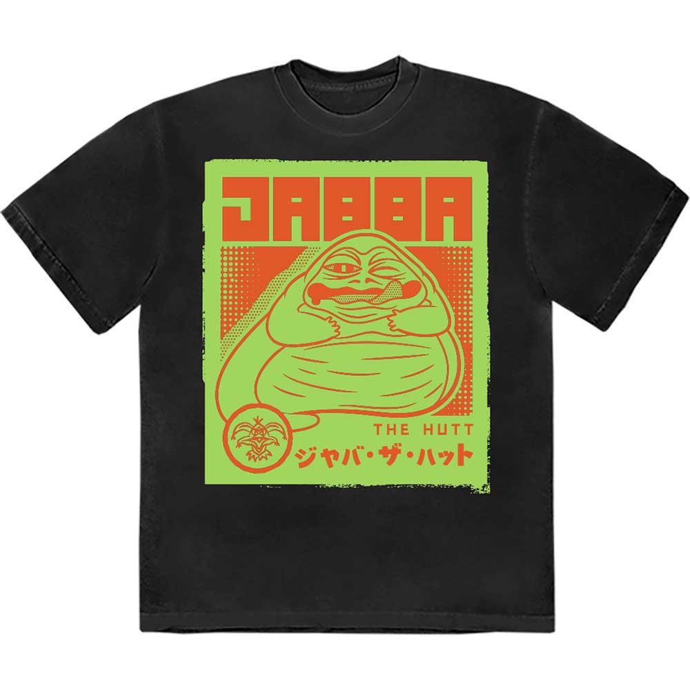 Star Wars Jabba Japanese [T-Shirt]