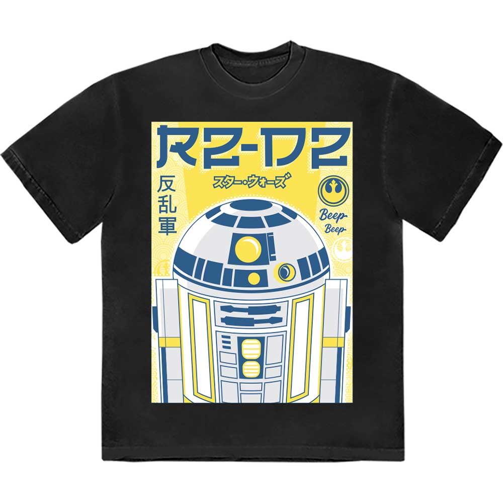 Star Wars R2-D2 Japanese [T-Shirt]