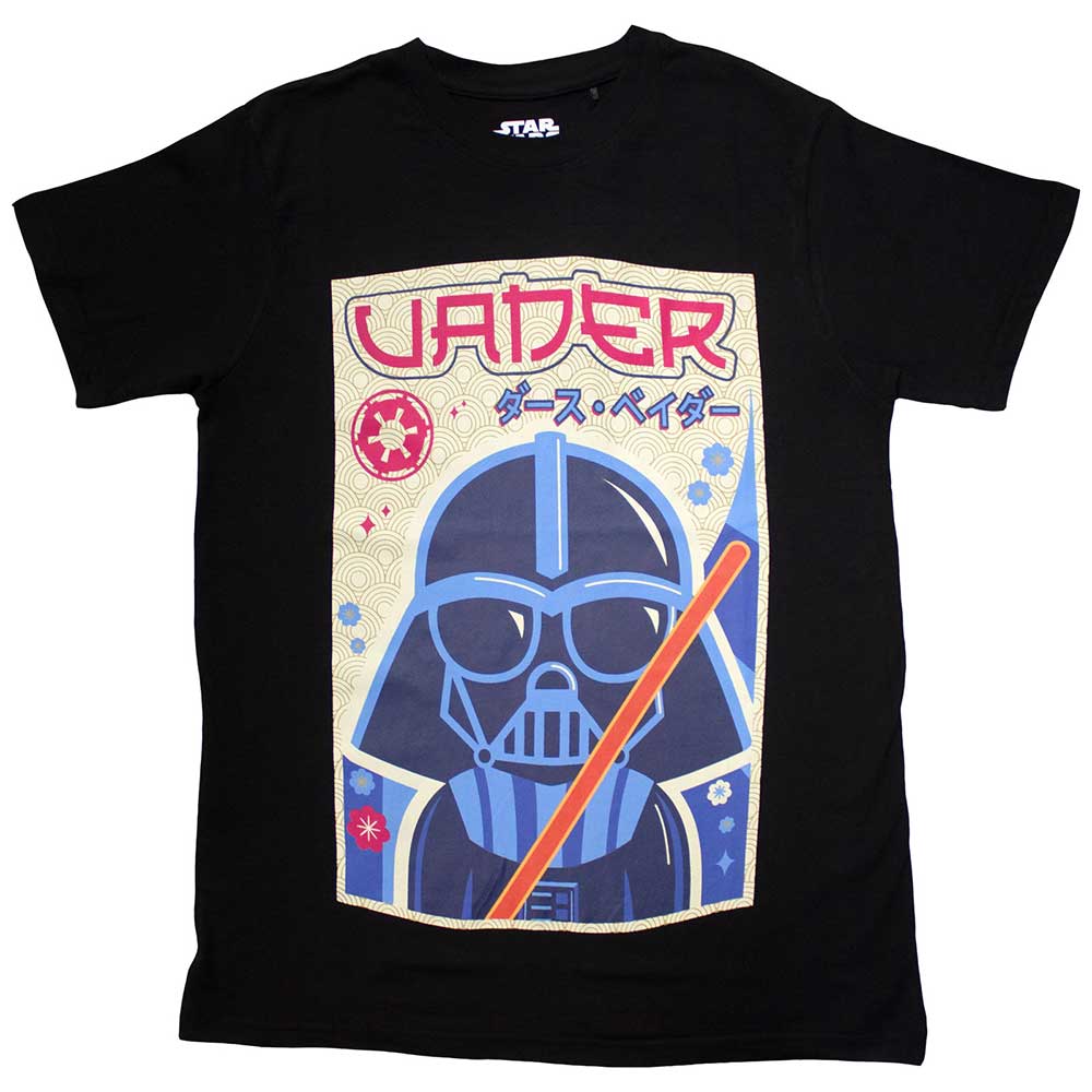 Star Wars Vader Japanese [T-Shirt]