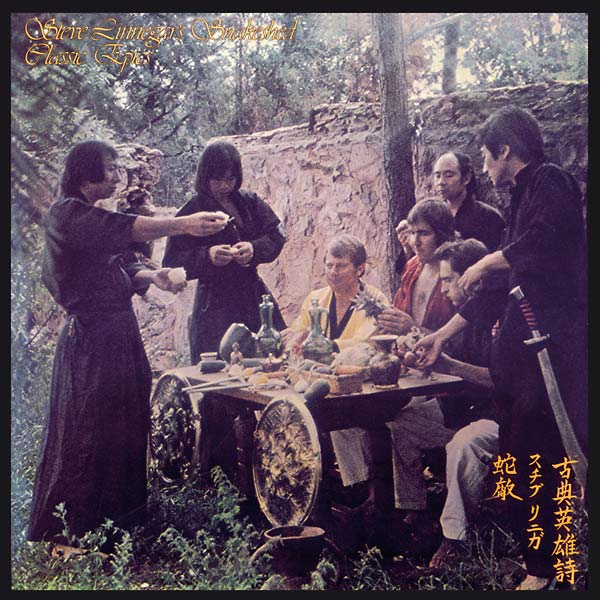 STEVE LINNEGAR'S SNAKESHED - Classic Epics Vinyl Record