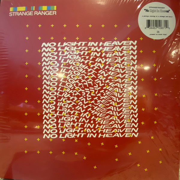 No Light In Heaven Vinyl Record