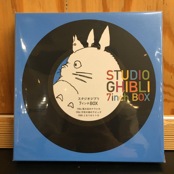 Studio Ghibli 7inch Box = スタジオジブリ７インチBox Vinyl Record