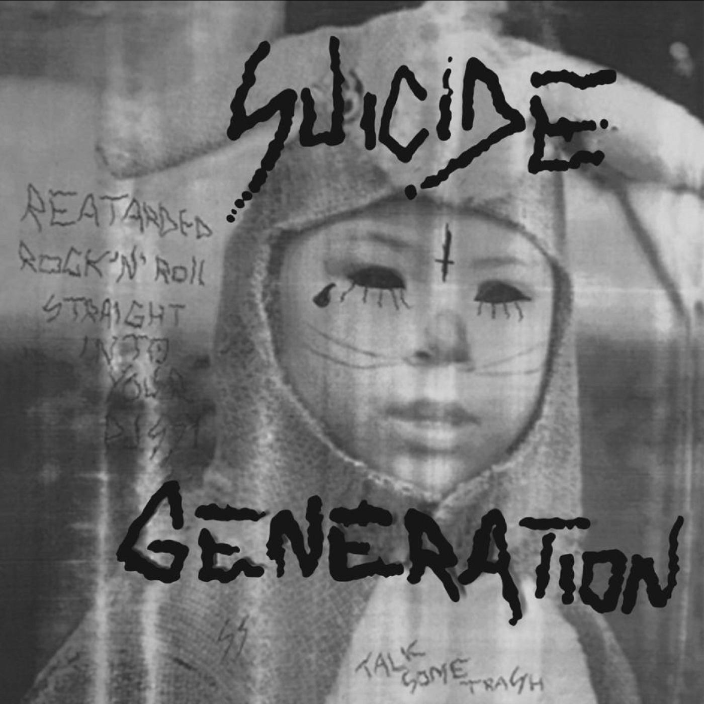 Suicide Generation - 1st Suicide Vinyl Record