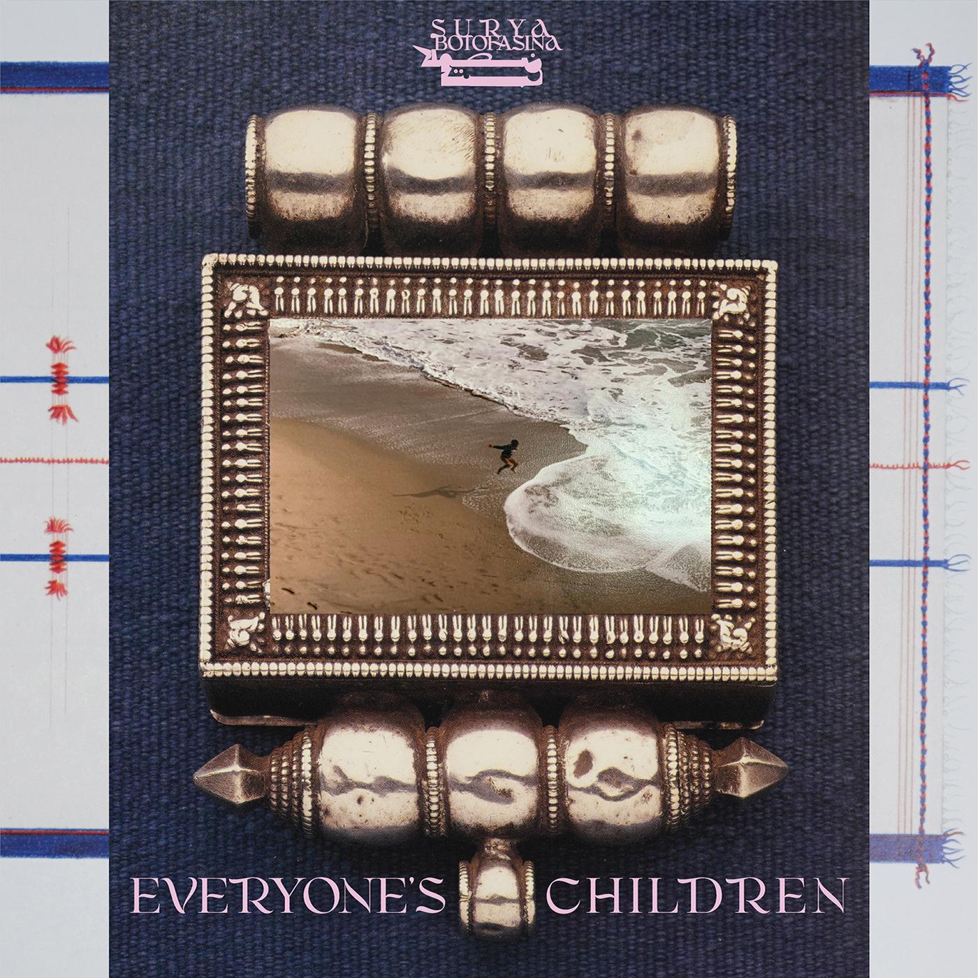Everyone's Children (DELUXE EDITION) Vinyl Record