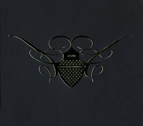 In the Mix: The Sound of the Fourteenth Season Music CD