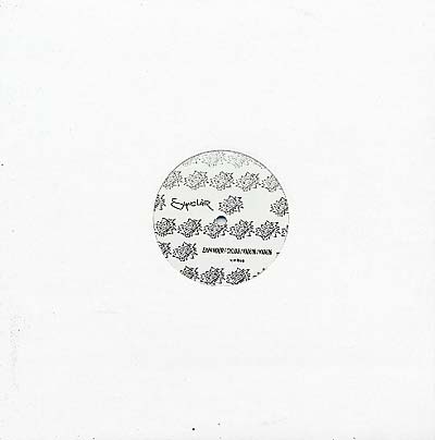 SYNCLAIR - Synclair Remixes Vinyl Record