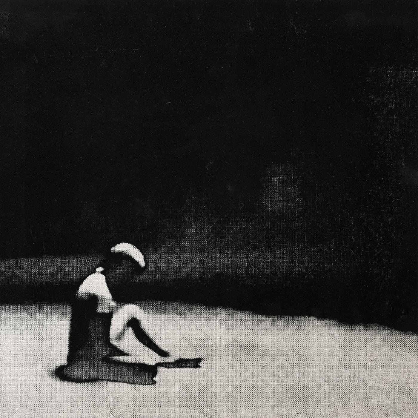 Country Girl Uncut Vinyl Record