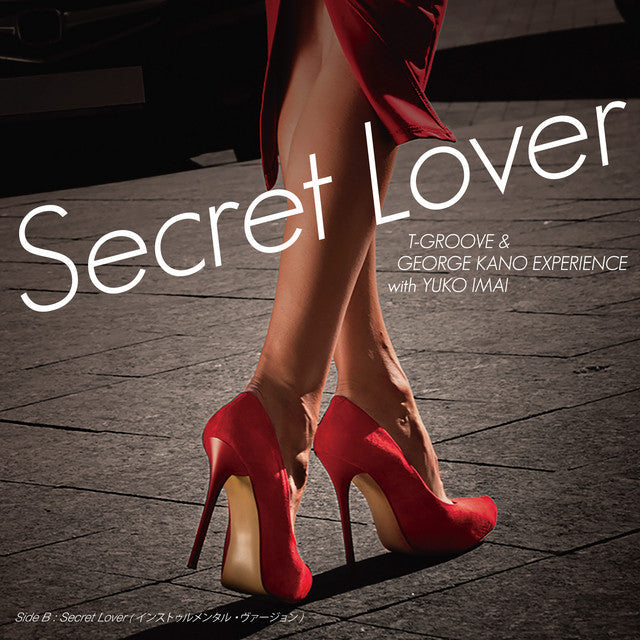 Secret Lover/Secret Lover (Instrumental) Vinyl Record