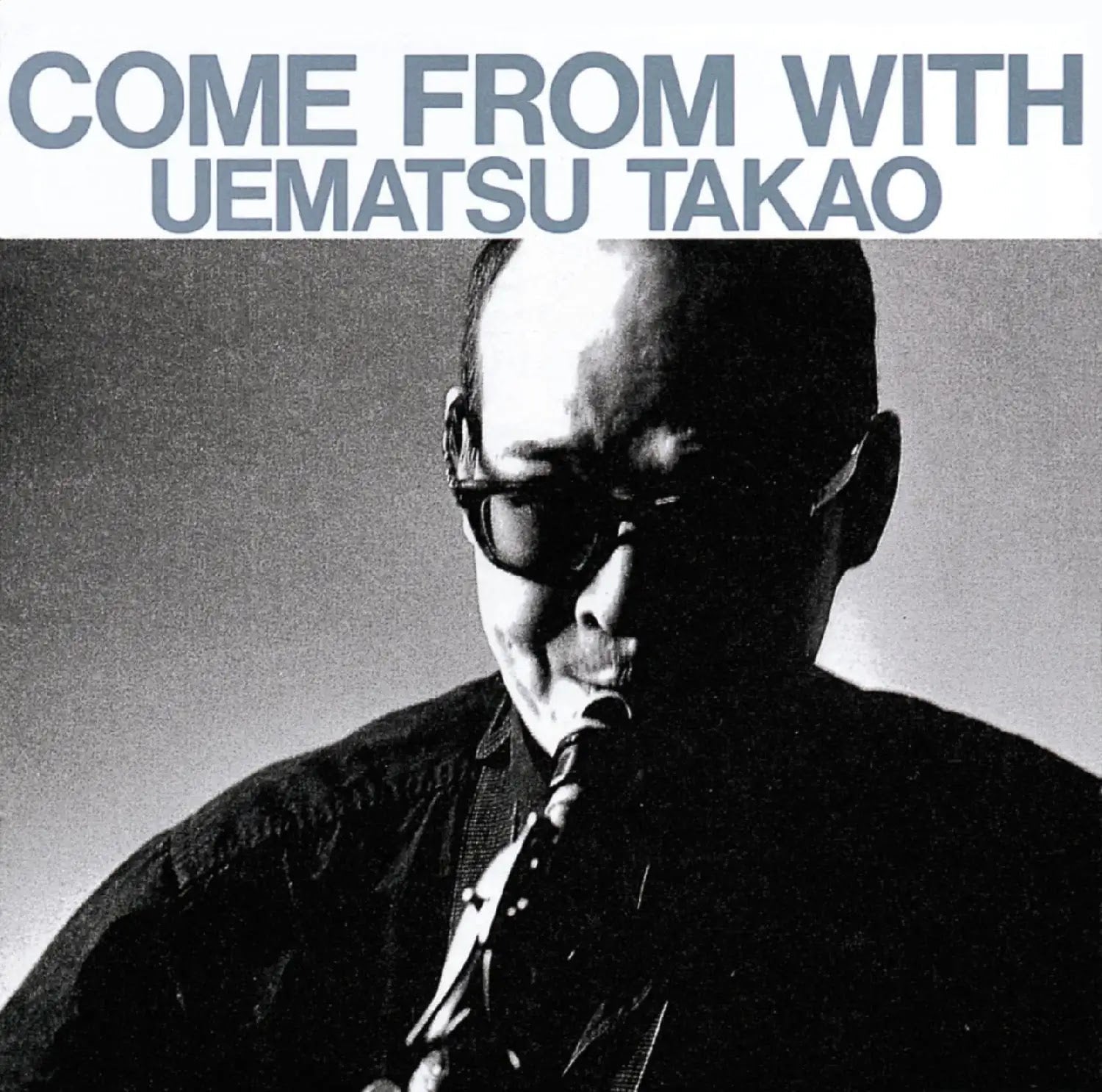 Come From With [Vinyl] Vinyl Record