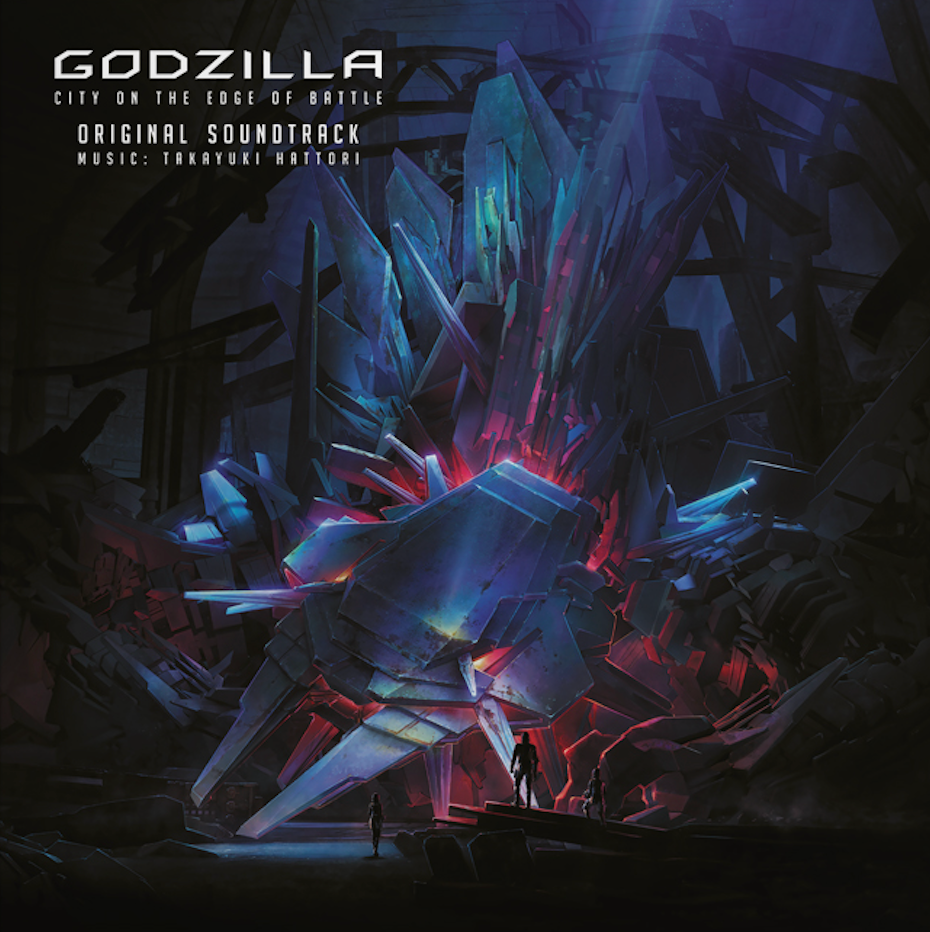 Godzilla: City On The Edge Of Battle Original Soundtrack [Vinyl] Vinyl Record