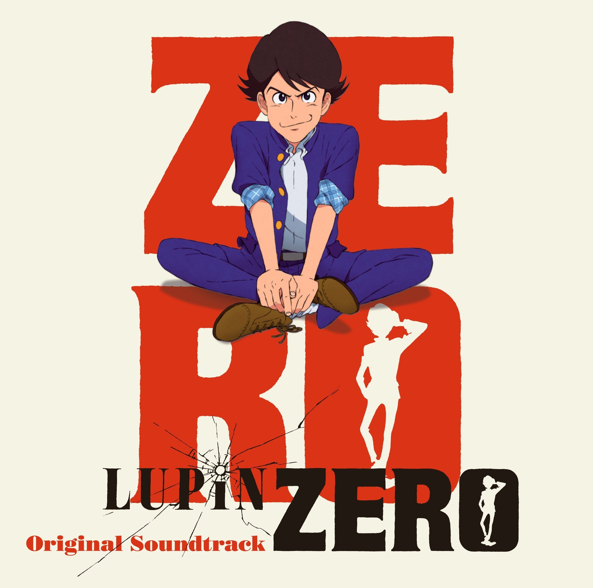Lupin Zero Vinyl Record
