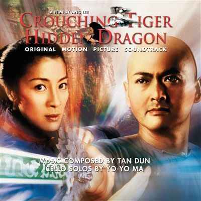 Tan Dun - Crouching Tiger Hidden Dragon (Original Soundtrack) (180G, Booklet) [Silver Vinyl] [Vinyl] Vinyl Record