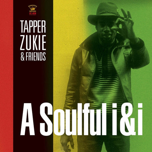 A Soulful I&I Music CD